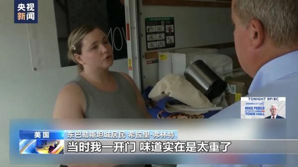 捕鱼大作战柳岩版官网